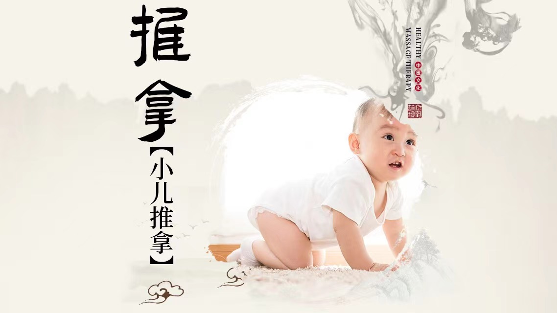 山东手策健康咨询管理有限公司